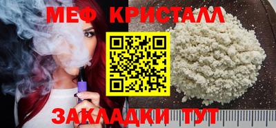 индика Бузулук