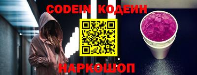 метадон Бугуруслан