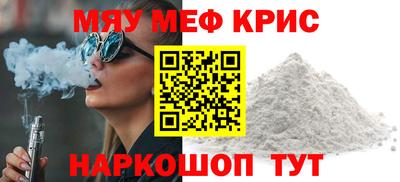 метадон Бугуруслан