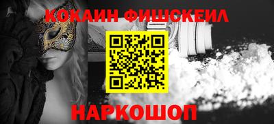 метадон Бугуруслан