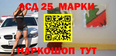 метадон Бугуруслан