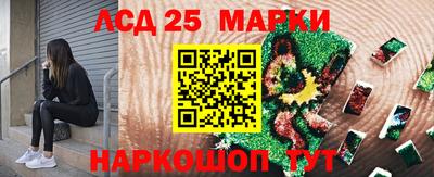 индика Бузулук