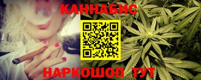 индика Бузулук