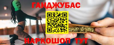 метадон Бугуруслан