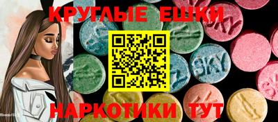 индика Бузулук