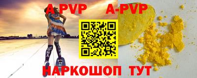 мдма Рязань
