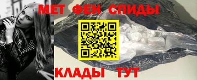 метадон Бугуруслан