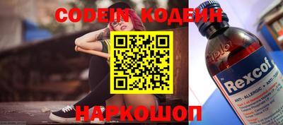индика Бузулук