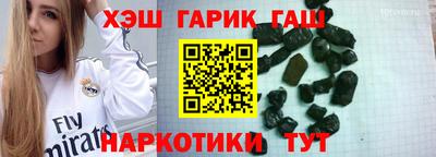 метадон Бугуруслан