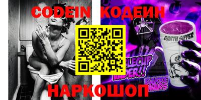 метадон Бугуруслан