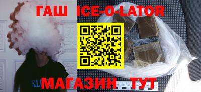 индика Бузулук