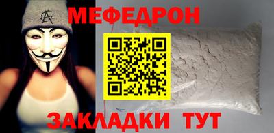 индика Бузулук