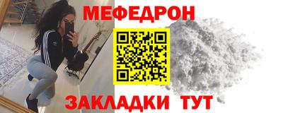 индика Бузулук